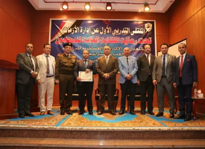 نقابة المحامين تختتم الملتقى التدريبي لإدارة الأزمات وتسلم المشاركين شهادات إتمام الدورة