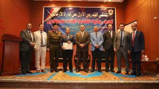 نقابة المحامين تختتم الملتقى التدريبي لإدارة الأزمات وتسلم المشاركين شهادات إتمام الدورة