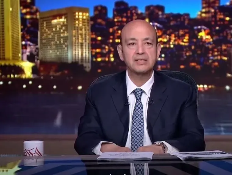 عمرو أديب: أزمة مصر الاقتصادية لم تنتهِ رغم توقف الحرب.. والأوضاع لن تتحسن قريبا