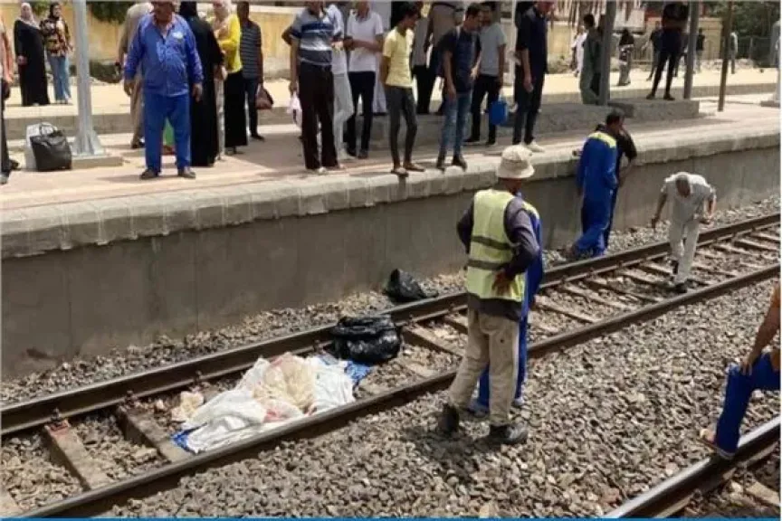 مصرع ربة منزل في حادث قطار بالبحيرة