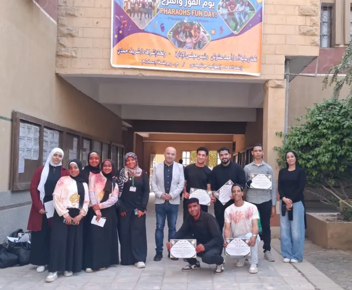 معاهد الفراعنة تنظم يوما تفيهيا لمجموعة من الانشطة الفعاليات الطلابية