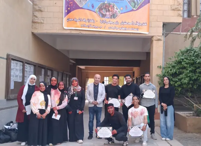 معاهد الفراعنة تنظم يوما ترفيهيا لمجموعة من الأنشطة عن القطاع المصرفي