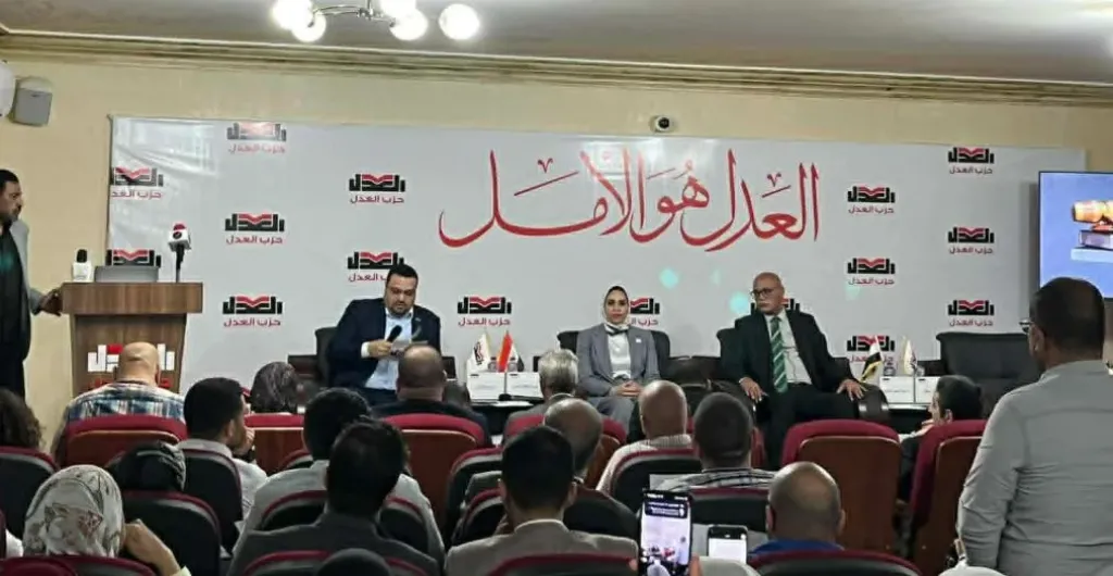 خفض سن الحضانة وشرطة للأسرة.. النائبة فاطمة عادل تستعرض تصور حزب العدل لمشروع قانون الأحوال الشخصية