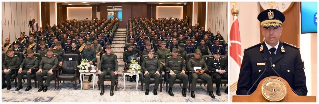 الأكاديمية العسكرية تختتم دورة التعايش لطلبة الشرطة.. تدريب مكثف ورسائل قوية عن الأمن القومي