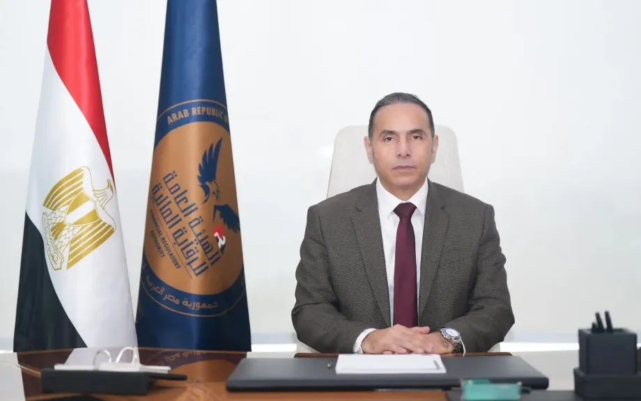 هيئة الرقابة المالية تمنح 9 شركات الموافقة على مزاولة أنشطة مالية غير مصرفية