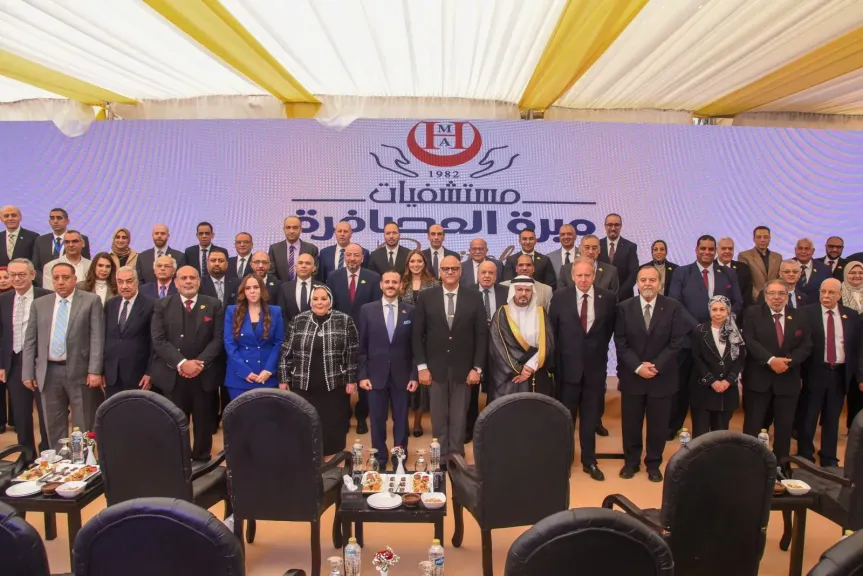 محافظ الإسكندرية يشهد افتتاح مستشفى مبرة العصافرة كابيتال لتعزيز المنظومة الطبية بالمحافظة