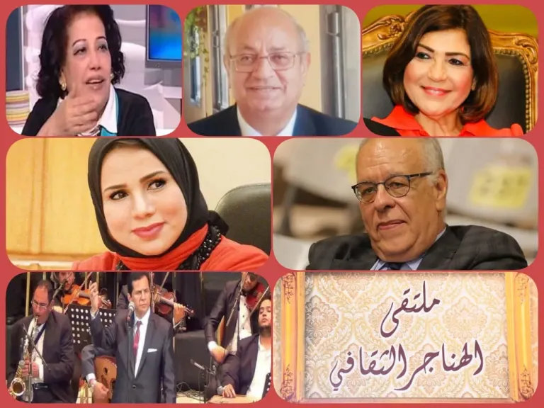 الخميس.. «سيناء قلب مصر النابض عبر الزمن» فى ملتقى الهناجر الثقافي