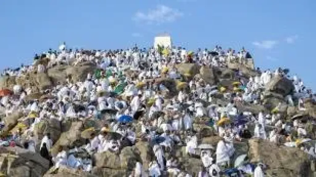 موسم الحج 2026.. أسعار برامج الرحلات السياحية وجمعيات التضامن