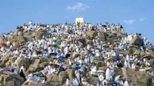 موسم الحج 2026.. أسعار برامج الرحلات السياحية وجمعيات التضامن