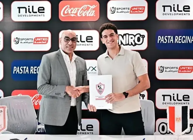 الزمالك يتعاقد مع أحمد سامي لدعم فريق السلة