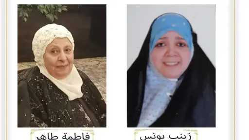 بعد توقف 30 عاما.. عودة برنامج براعم الإيمان على موجات إذاعة القرآن الكريم