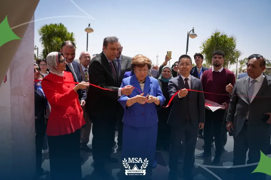 جامعة MSA quot; تصنع حوارًا ثقافيًا عابرًا للحدود من النيل إلى اليانجتسي