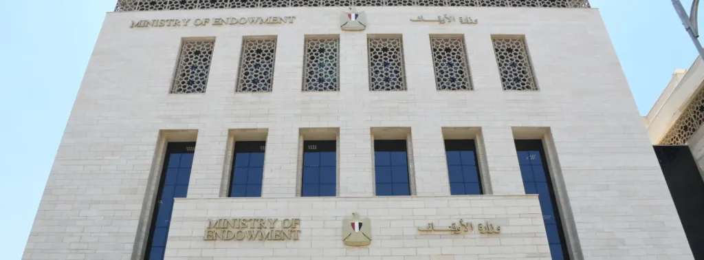 الأوقاف تطور منظومة العمل بالمطبعة لتلبية احتياجات الجهات التابعة للوزارة