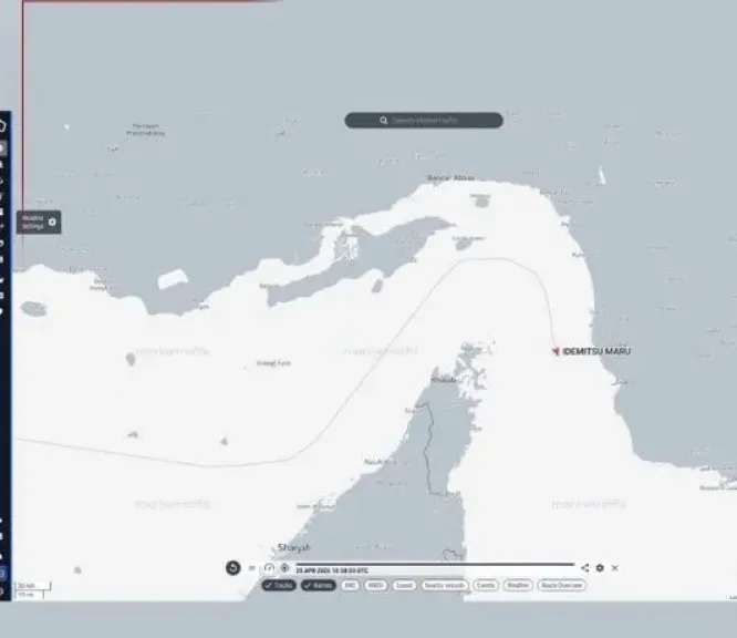 وكالة تسنيم: ناقلة نفط يابانية تعبر مضيق هرمز بالتنسيق مع إيران