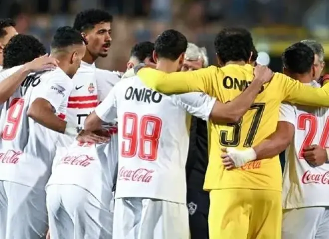 اتحاد العاصمة يدخل نهائي الكونفدرالية بثقل الخبرة والجماهير.. والزمالك في اختبار ناري بالجزائر