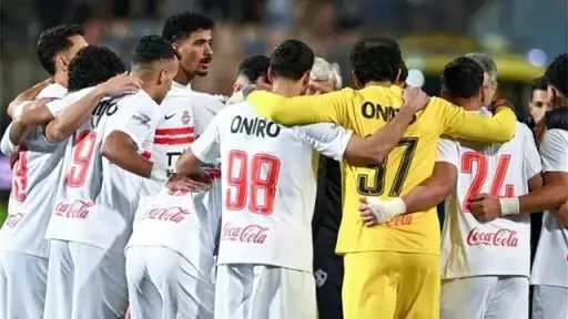 اتحاد العاصمة يدخل نهائي الكونفدرالية بثقل الخبرة والجماهير.. والزمالك في اختبار ناري بالجزائر