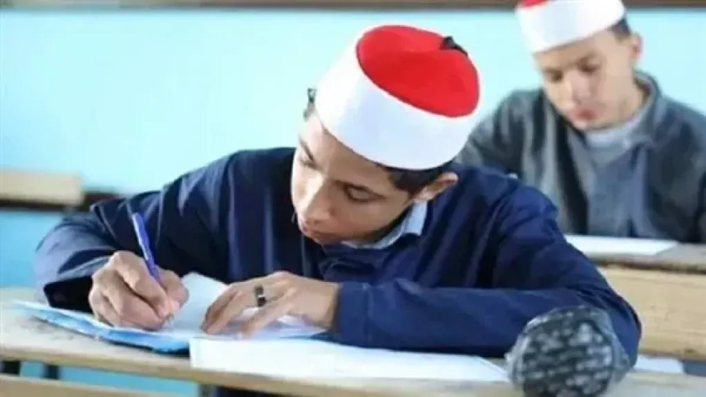 طلاب الشهادة الإعدادية الأزهرية يختتمون اليوم امتحانات نهاية العام