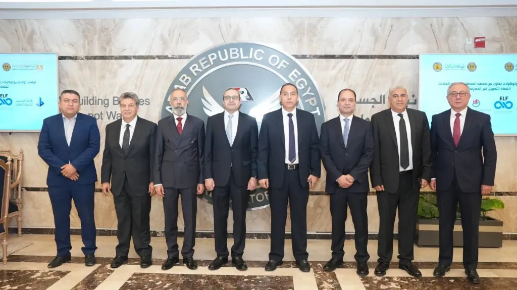 رئيس الرقابة المالية يشهد توقيع بروتوكولات تعاون لتطوير كوادر القطاع المالي غير المصرفي