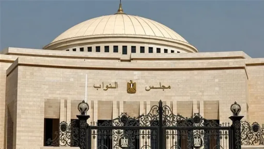 مجلس النواب يناقش الحساب الختامي لموازنة 2024/2025 الأسبوع المقبل