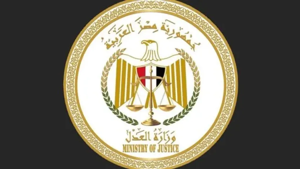 وداعًا الطوابير.. رابط سداد رسوم الدعاوى المدنية من المنزل
