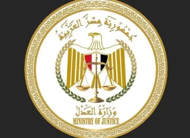 وداعًا الطوابير.. رابط سداد رسوم الدعاوى المدنية من المنزل