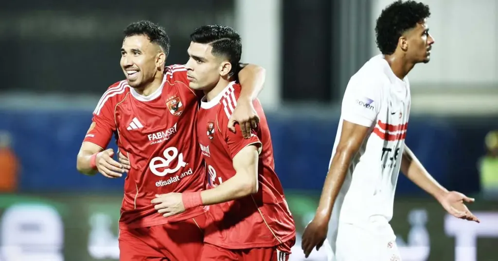 الأهلي يكتسح الزمالك بثلاثية نظيفة ويشعل صراع الدوري حتى الجولة الأخيرة