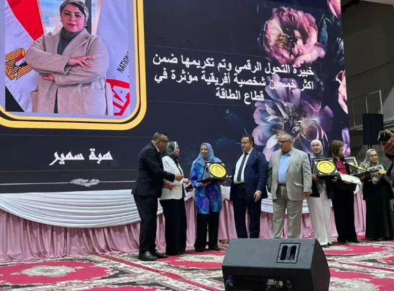 نقابة المهندسين تكرم مهندسة الطاقة الذرية ليلى إبراهيم