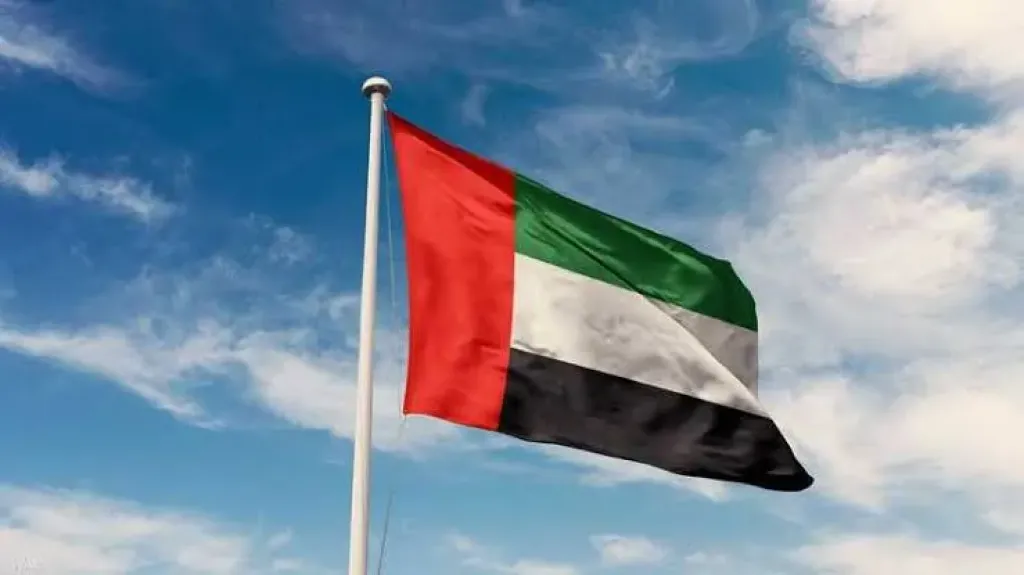 الإمارات: ندين استهداف إيران ناقلة وطنية في مضيق هرمز