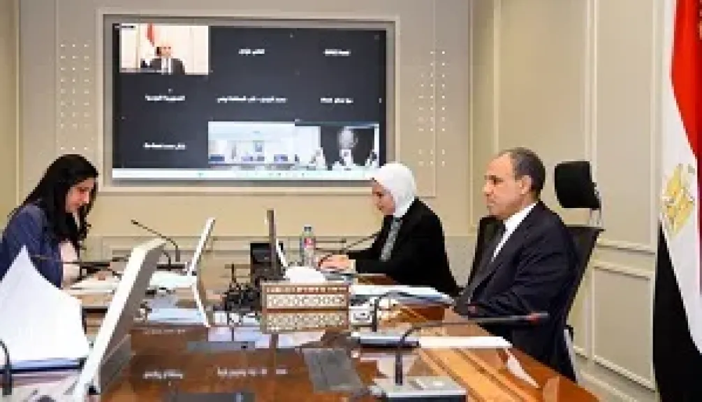 إعادة انتخاب مصر لمجلس إدارة المصرف العربي للتنمية الاقتصادية في أفريقيا.. وتوليها رئاسة المجلس في 2027