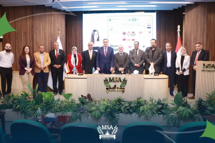 جامعة أكتوبر للعلوم الحديثة والآداب (MSA) تحقق إنجازًا عالميًا بارزًا