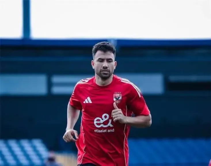تريزيجيه يغيب عن مباراة الأهلي وإنبي