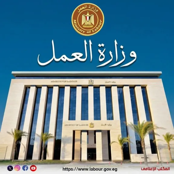 وزير العمل يُصدر قرارًا بتشكيل وحدة مركزية لتيسير أعمال المستثمرين