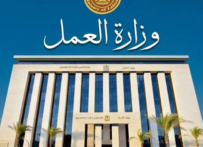 وزير العمل يُصدر قرارًا بتشكيل وحدة مركزية لتيسير أعمال المستثمرين