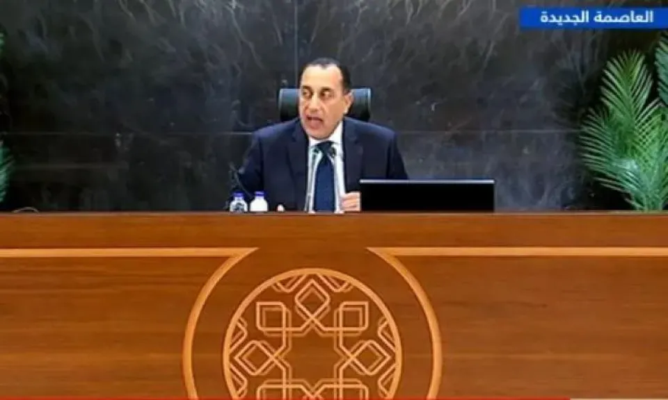 مدبولي: معدل النمو بالربع الثالث من العام المالي يفوق تقديراتنا