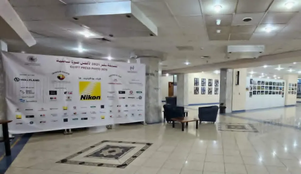 نقابة الصحفيين تختتم معرض مصر 2025 لأفضل صورة صحفية بحفل توزيع الجوائز السبت المقبل