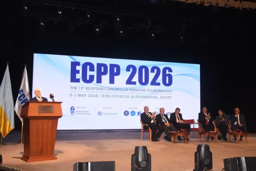 نائب محافظ الإسكندرية تشهد افتتاح المؤتمر السنوي الثالث عشر لأمراض الصدر في الأطفال دعمًا لتطوير المنظومة الطبية