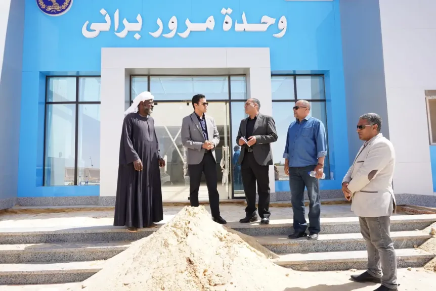 نائب محافظ مطروح يتابع مشروع إنشاء وحدة مرور براني الجديدة ويتفقد مستشفى براني ويلتقي رؤساء القرى