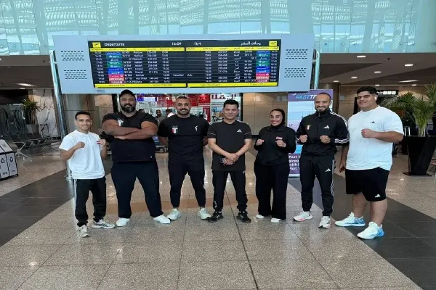 منتخب مصر للكونغ فو يغادر إلى الصين للمشاركة في كأس العالم للساندا