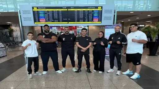 منتخب مصر للكونغ فو يغادر إلى الصين للمشاركة في كأس العالم للساندا