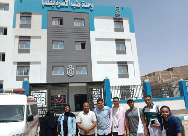 جامعة المنيا تنظم قافلة طبية شاملة لقرية quot;قلباquot; بمركز ملوى وتوقع الكشف الطبي على ٤٥٠ مواطنًا
