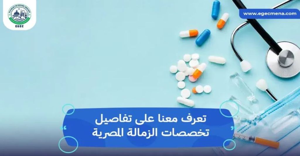 رحلة التميز الأكاديمي والمهني تبدأ بخطوة مدروسة