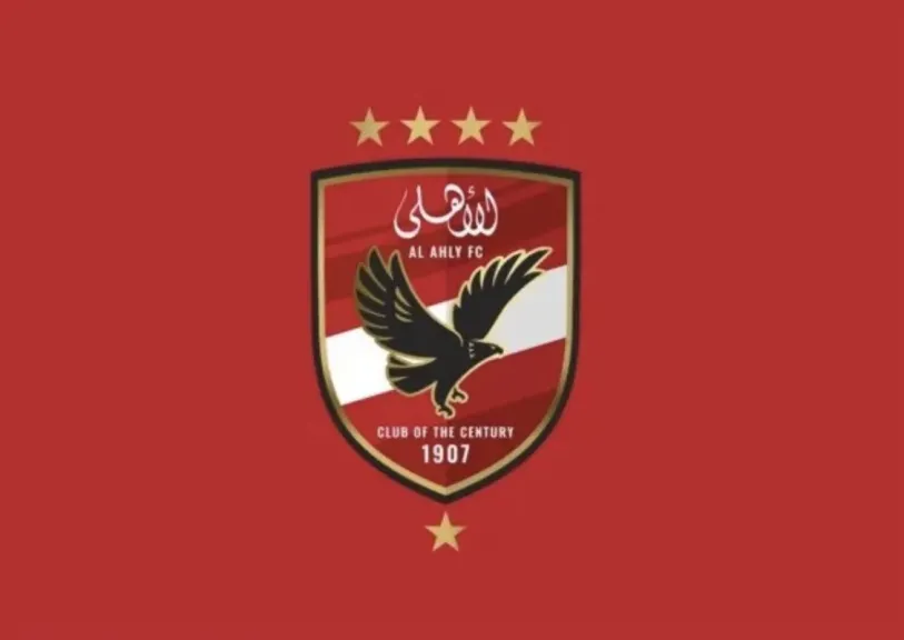 الأهلي يدخل في مفاوضات مع أياكس أمستردام لإدارة قطاع الناشئين
