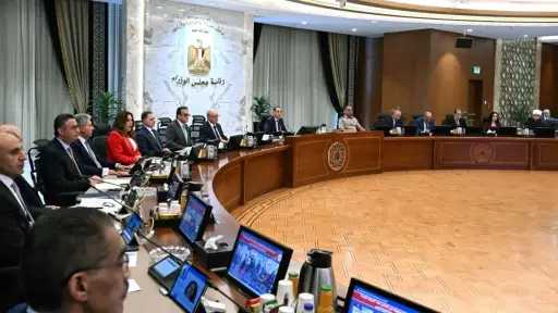مجلس الوزراء يُوافق على مشروع قانون بشأن إنشاء وتنظيم الصندوق التكافلى لدعم الأسرة المصرية