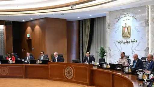 مجلس الوزراء يوافق على تعديل بعض أحكام اللائحة التنفيذية لقانون الخدمة المدنية