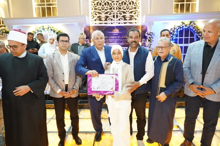 محافظ مطروح يكرّم حفظة القرآن الكريم بجمعية الشبان العالمية... ويعلن جوائز قيمة للاوائل
