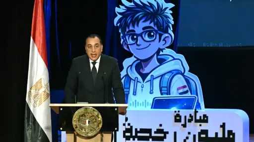 مدبولي: تكليفات مُستمرة من الرئيس السيسي بوضع ملف إعداد الكوادر البشرية على رأس أولويات الحكومة