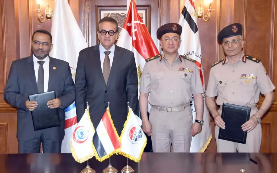 القوات المسلحة توقع بروتوكول تعاون مع وزارة الصحة وتفتتح مركز الباثولوجي للبحوث الطبية وبنك الدم
