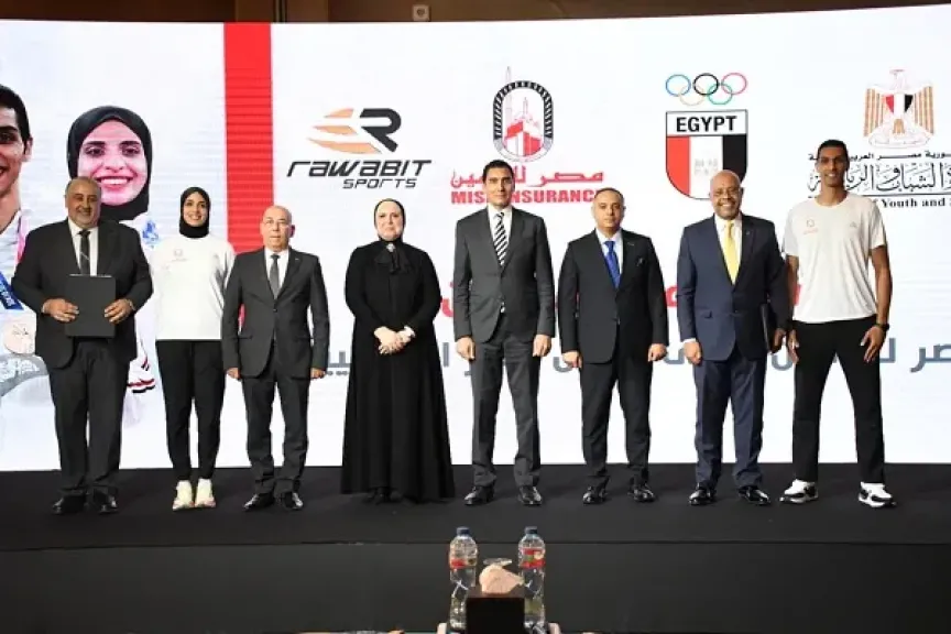 وزير الرياضة يشهد المؤتمر الصحفي للإعلان عن رعاية سيف عيسى وفريال أشرف