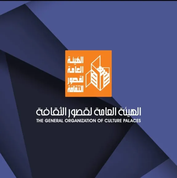 برنامج قصور الثقافة خلال الأسبوع.. انطلاق ملتقى أدباء غرب ووسط الدلتا واستمرار عروض نوادي المسرح