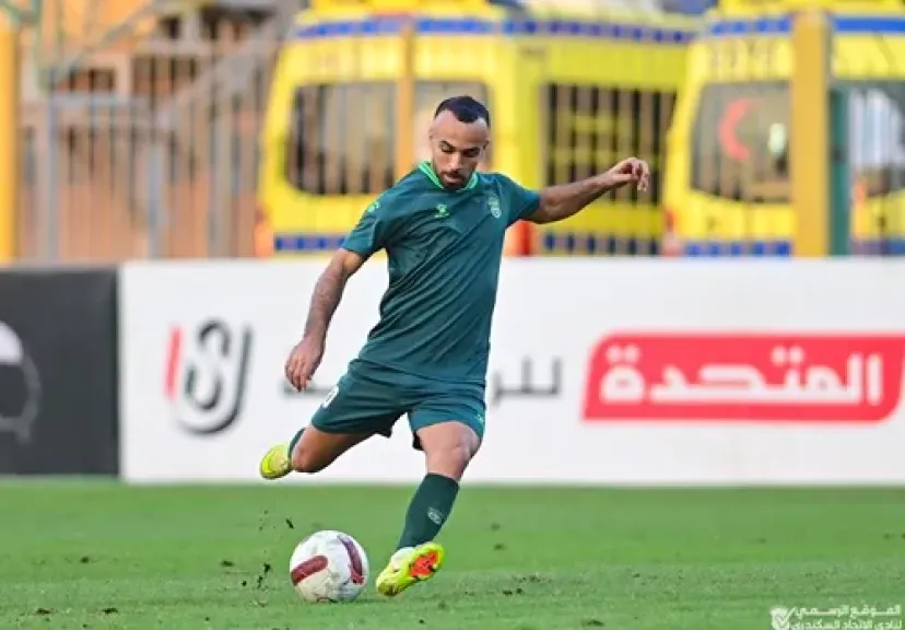 أفشة على رأس قائمة الاتحاد السكندري لمباراة غزل المحلة في الدوري